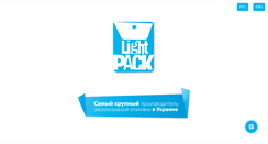 Desktop Screenshot of light-pack.ua